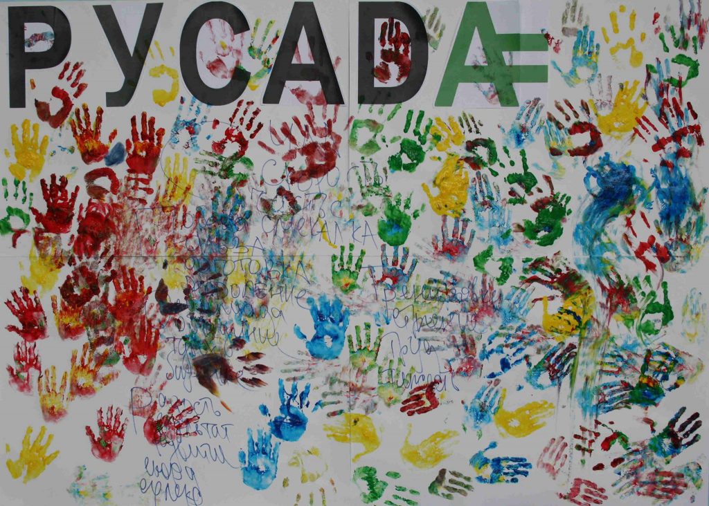 14324237_1013534735422808_9023241883526802088_o